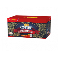 Батарея салютов / Супер праздник! (1"-1,2" х 144)