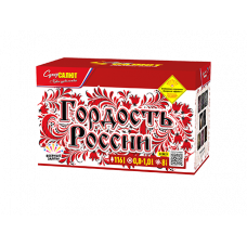 Батарея салютов / Гордость России! (0,8"-1" х 116)