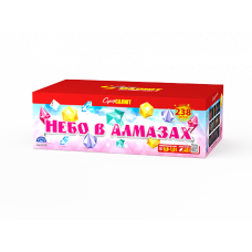 Батарея салютов / Небо в алмазах! (0,8"-1" х 238)