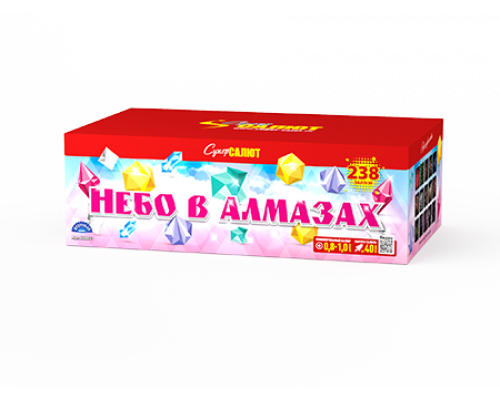 Батарея салютов / Небо в алмазах! (0,8"-1" х 238)