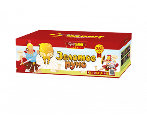 Батарея салютов / Золотое руно (1"-1,2" х 281)